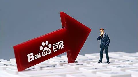 冰球突破免费入口官方版境外间谍借兼职拉拢学生收集敏感数据