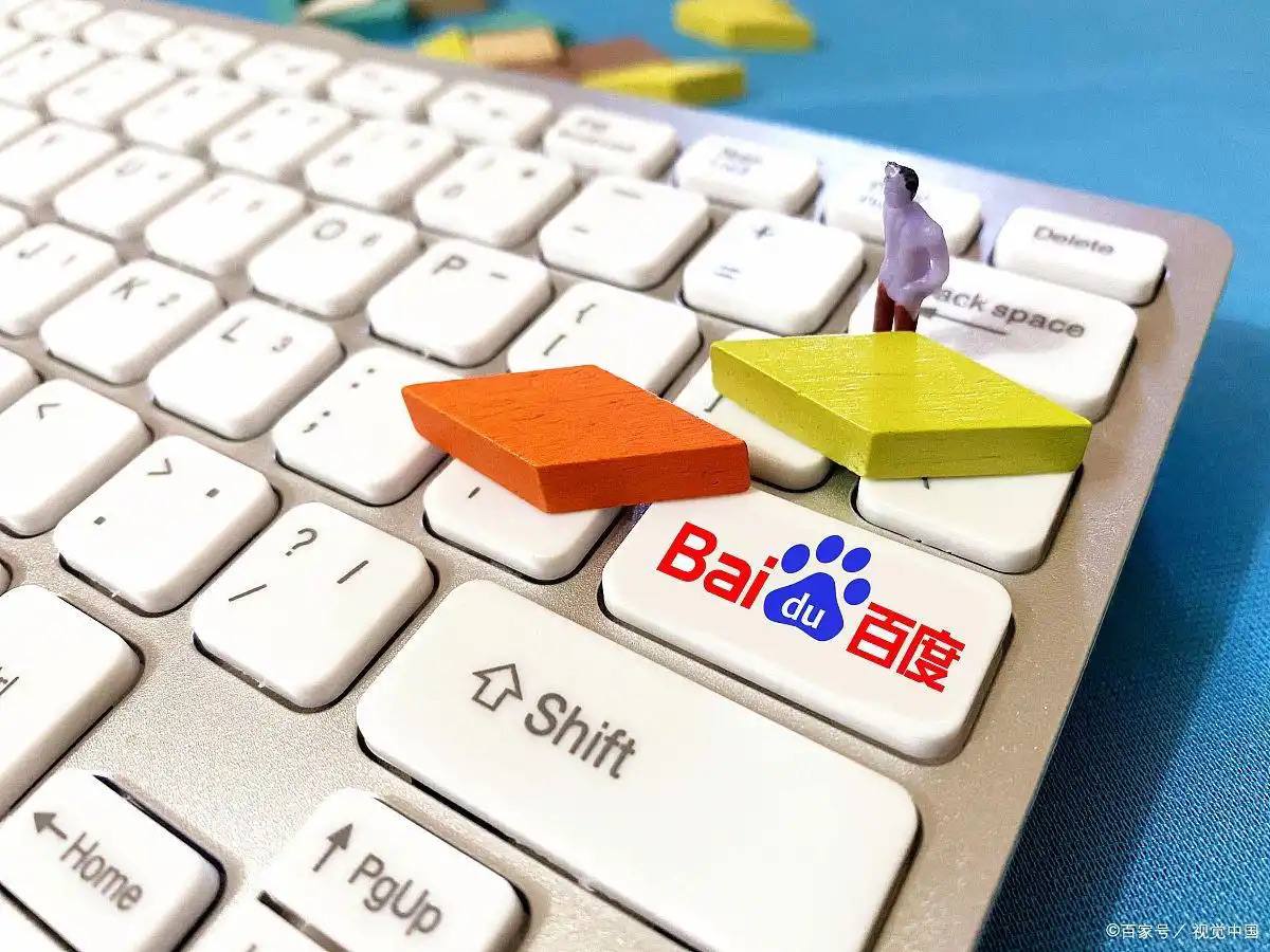 法国前总统萨科齐入狱后遭囚犯霸凌