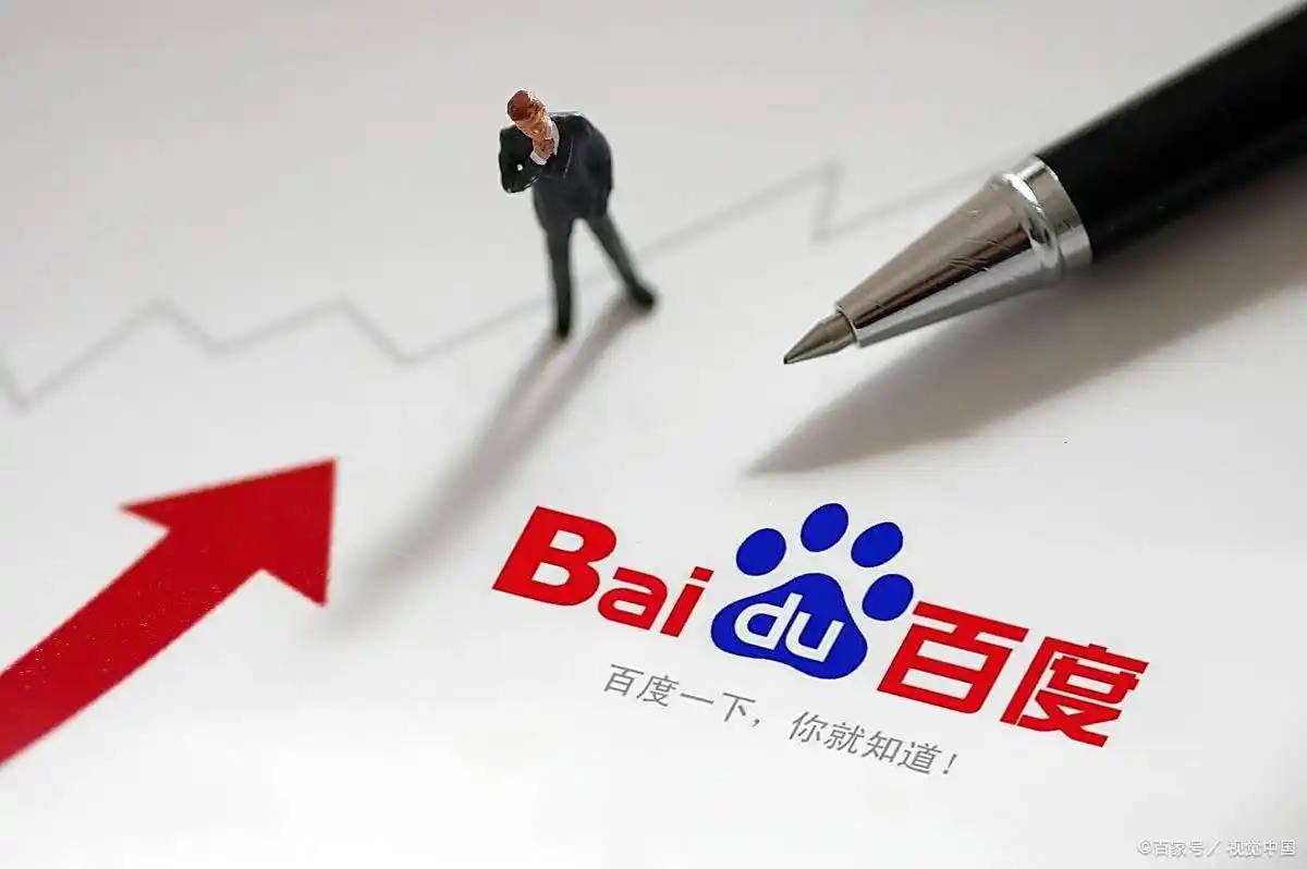 百姓彩票welcome官网v64.4.56.39.4 安卓版 0 百姓彩票welcome官网v46.9.34.92.7 安卓版 0